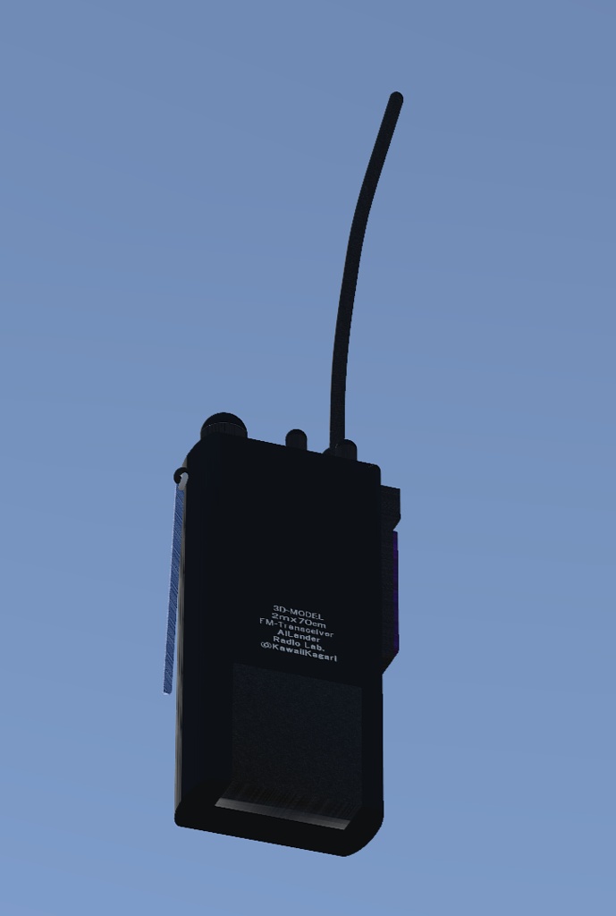 トランシーバ UHF/VHF