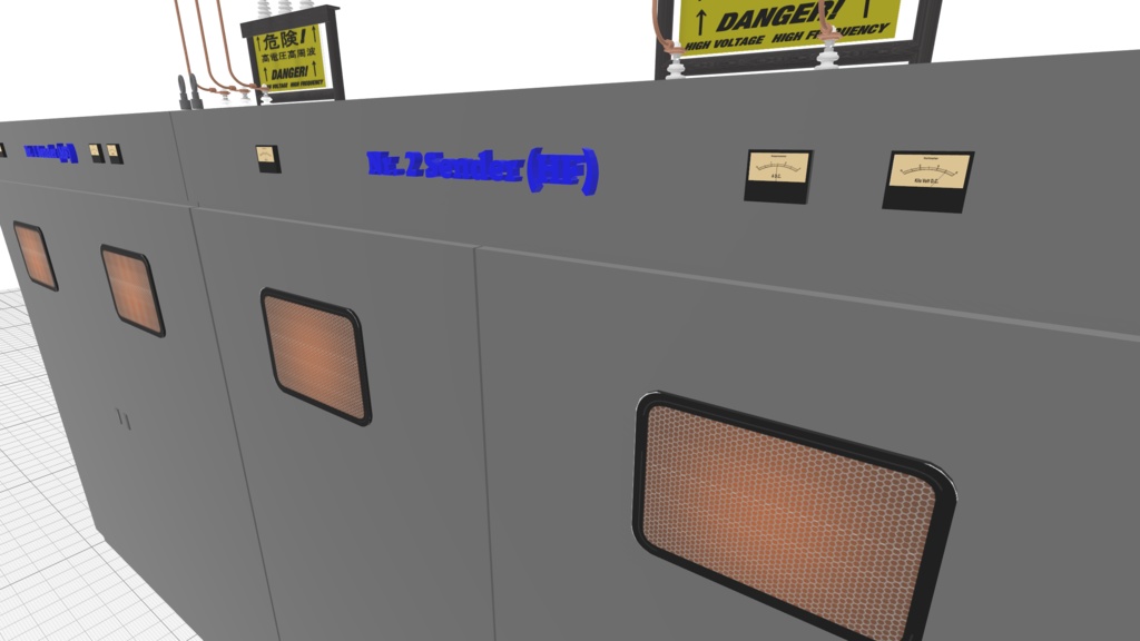 中波・短波業務局用無線送信機(3Dモデル)