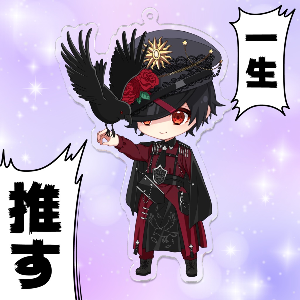 鏡アクキー100mm