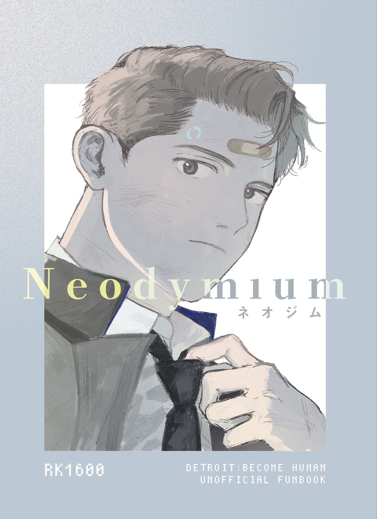 【1600左右無し】ネオジム