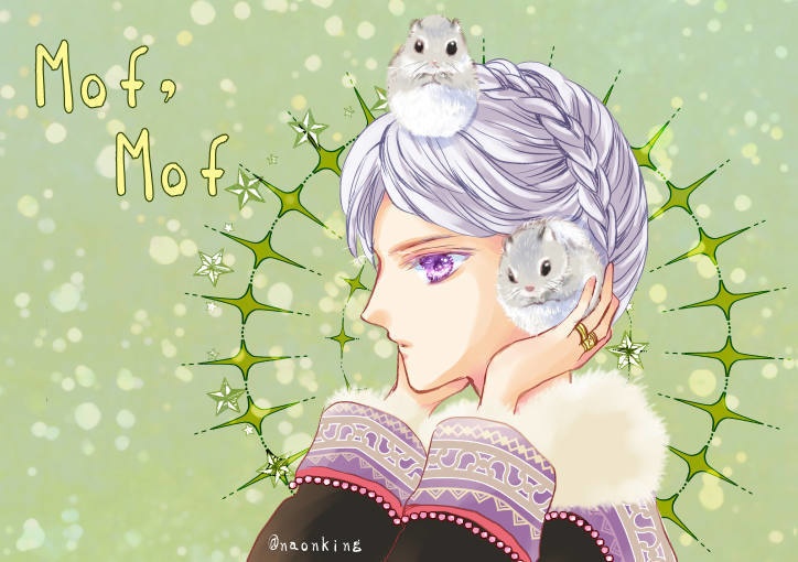 Mof,Mof