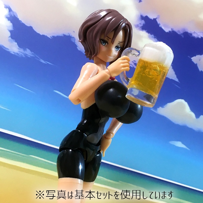 【売切特価】ミニチュア ビアジョッキ