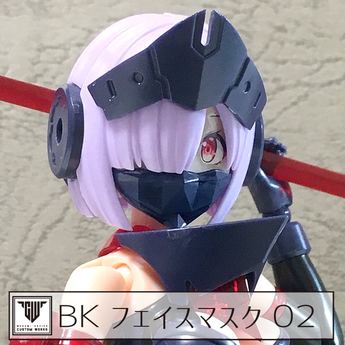 BKフェイスマスク 02 - 八衣門工匠 - BOOTH