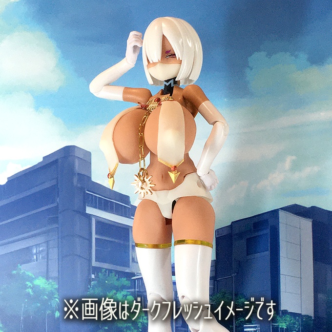 1.x→1.5Lコンバートボディ