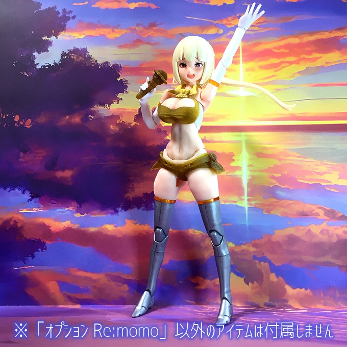 1.x→1.5Lコンバートボディ オプションRe:momo