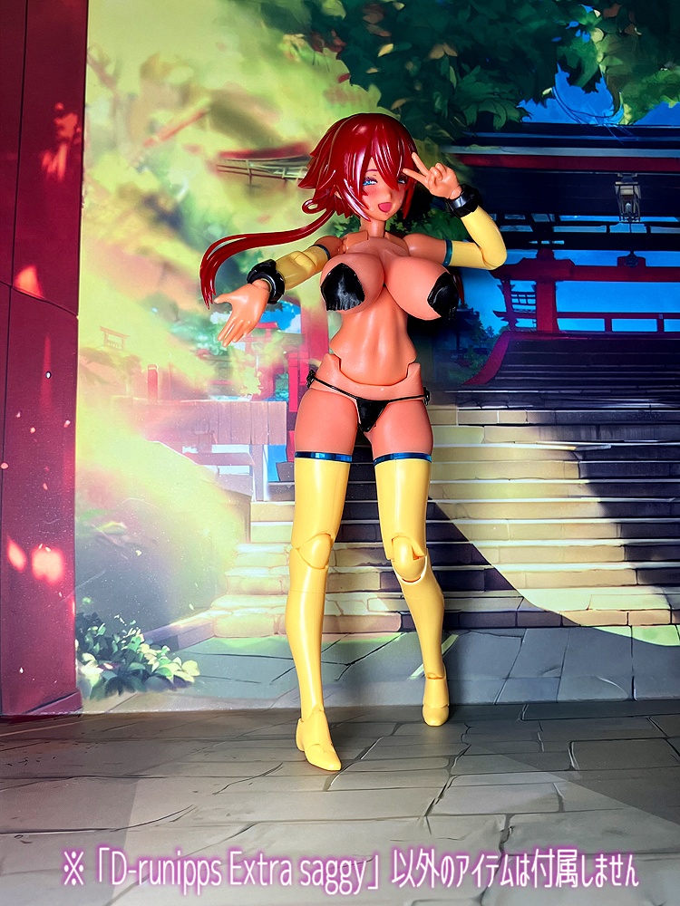 D-runipps Extra saggy