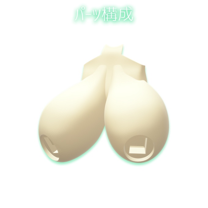 D-runipps Extra saggy