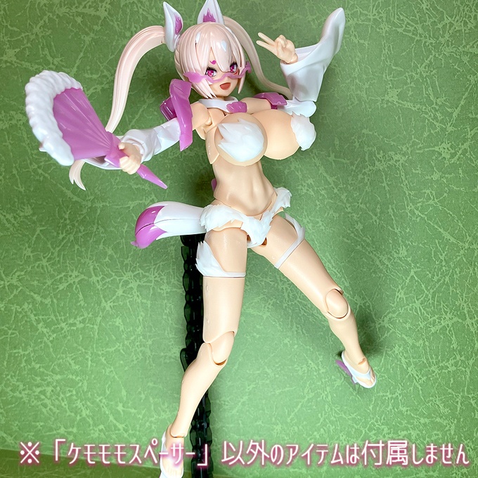 ケモモモスペーサー