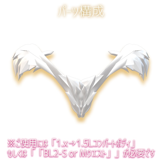 【12/31で販売終了】ケモパン