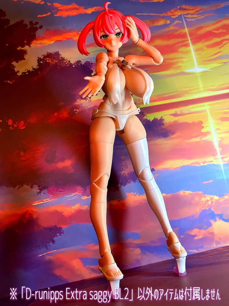 D-runipps Extra saggy BL2