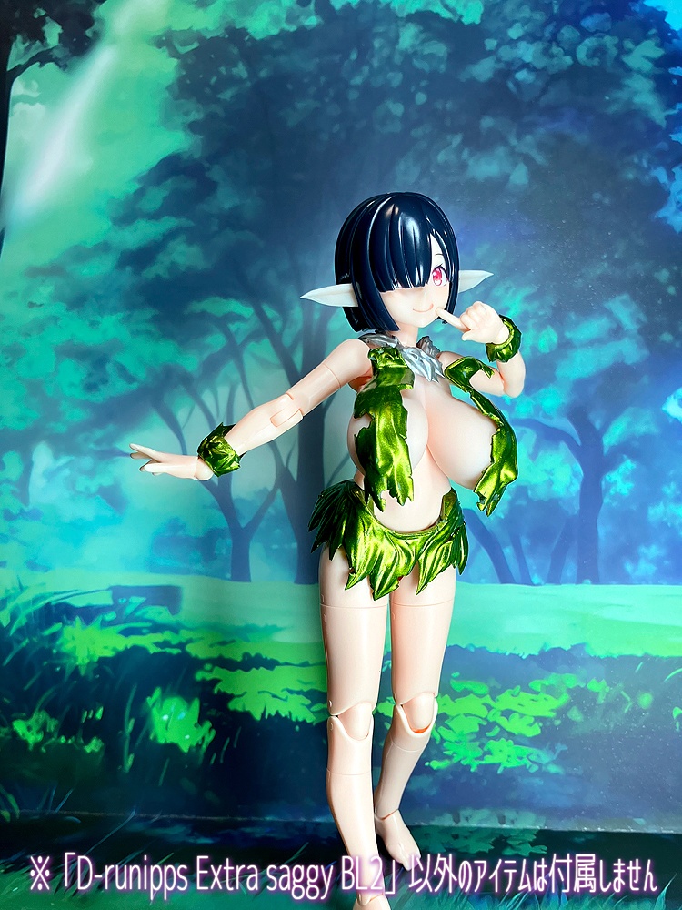 D-runipps Extra saggy BL2