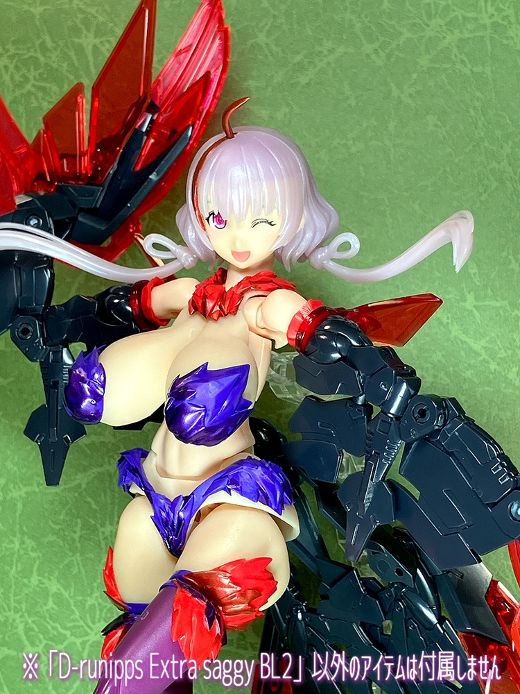 D-runipps Extra saggy BL2