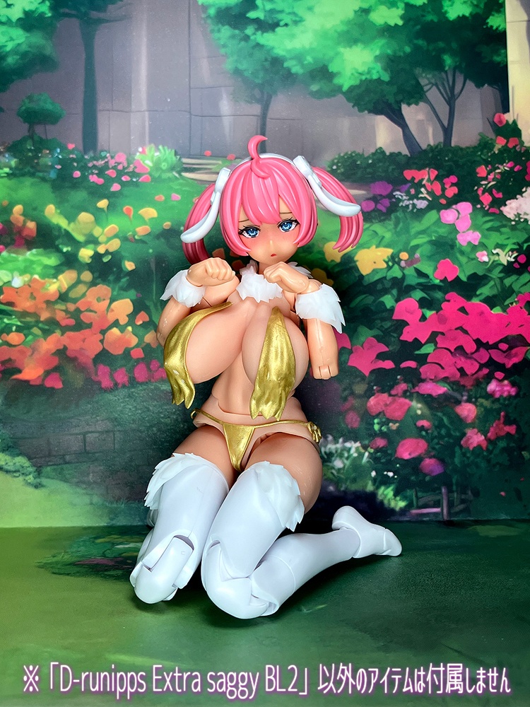 D-runipps Extra saggy BL2