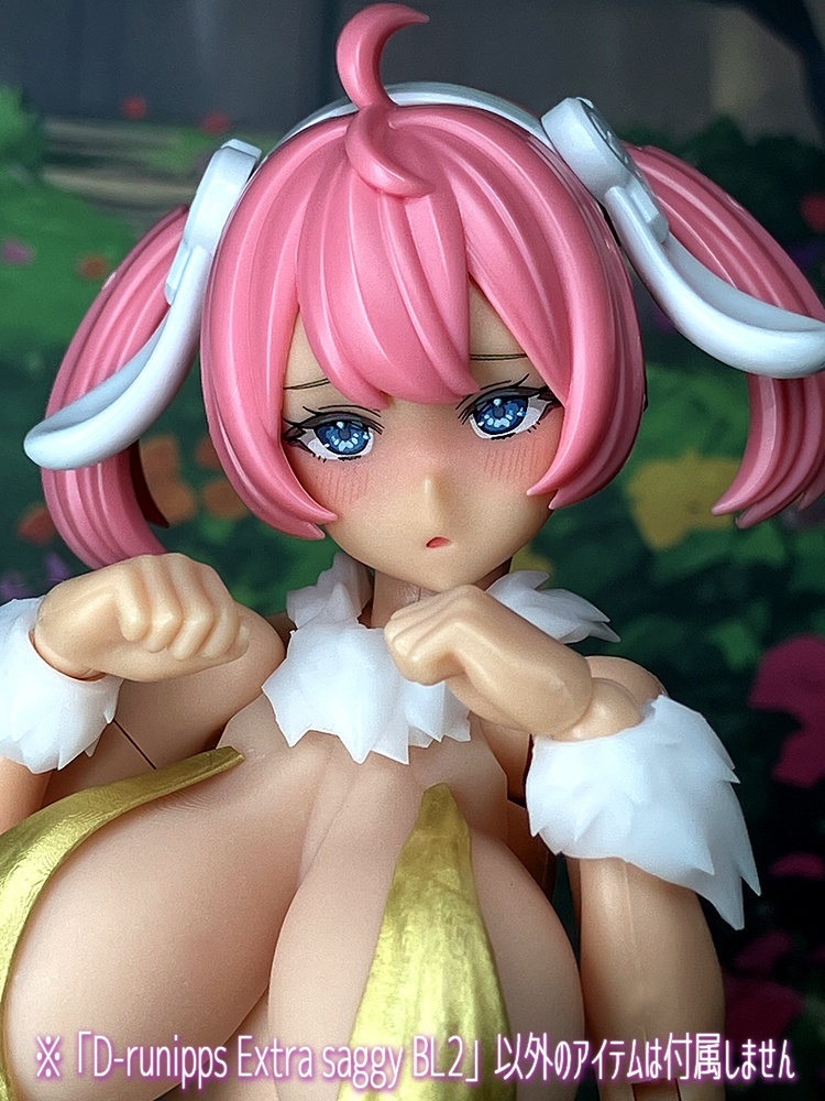 D-runipps Extra saggy BL2