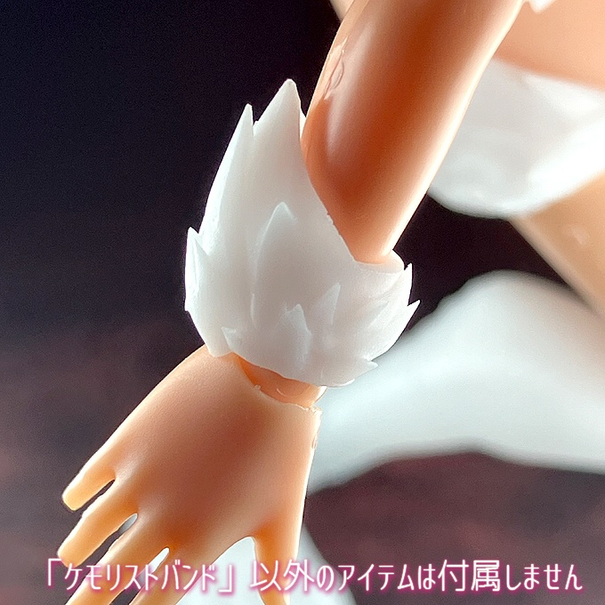 ケモリストバンド