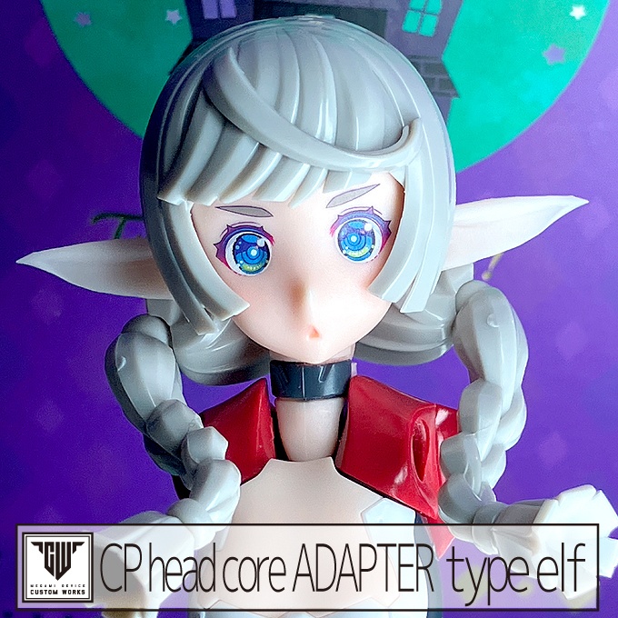 CP head core ADAPTER type elf
