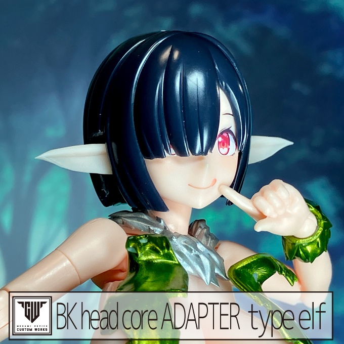BK head core ADAPTER type elf