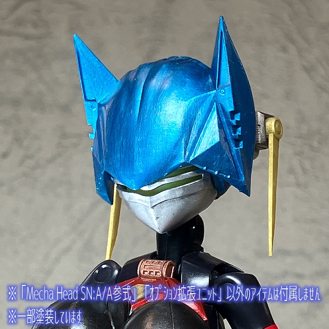 Mecha Head SN:A/A
