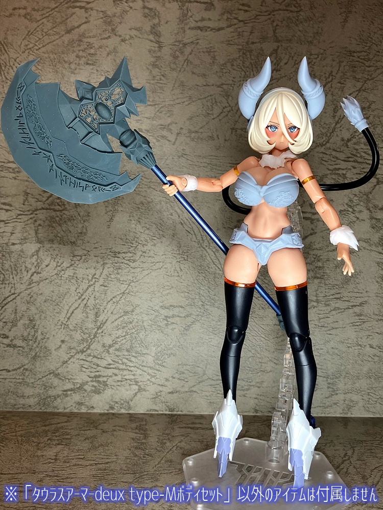 【売切特価】タウラスアーマーdeux type-M ボディセット