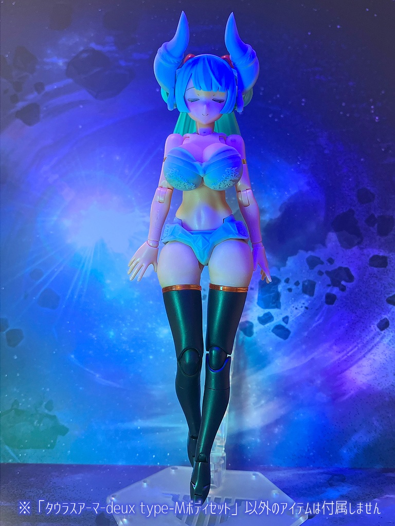 【売切特価】タウラスアーマーdeux type-M ボディセット