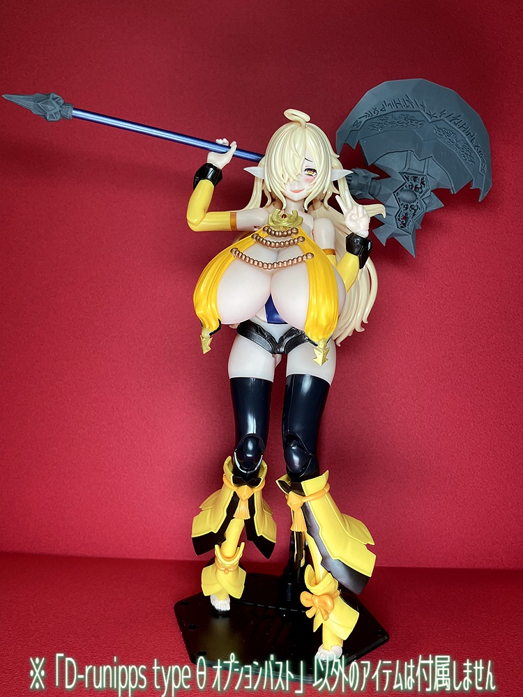 D-runipps type θ オプションバスト