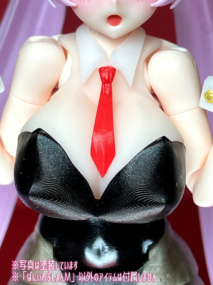 ばにぃおぷしょんM