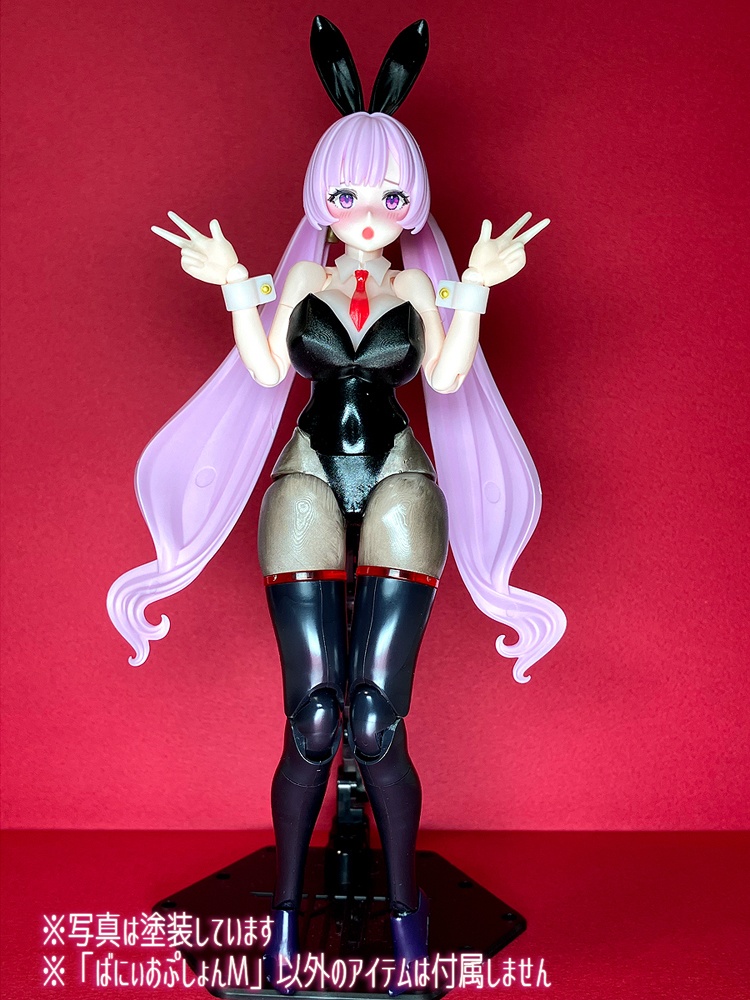 ばにぃおぷしょんM