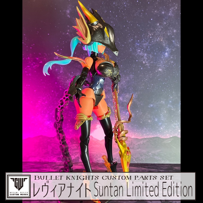 【ｻﾏｰｷｬﾝﾍﾟｰﾝ albuslashﾌﾟﾚｾﾞﾝﾄ8/31まで】レヴィアナイト Suntan Limited Edition
