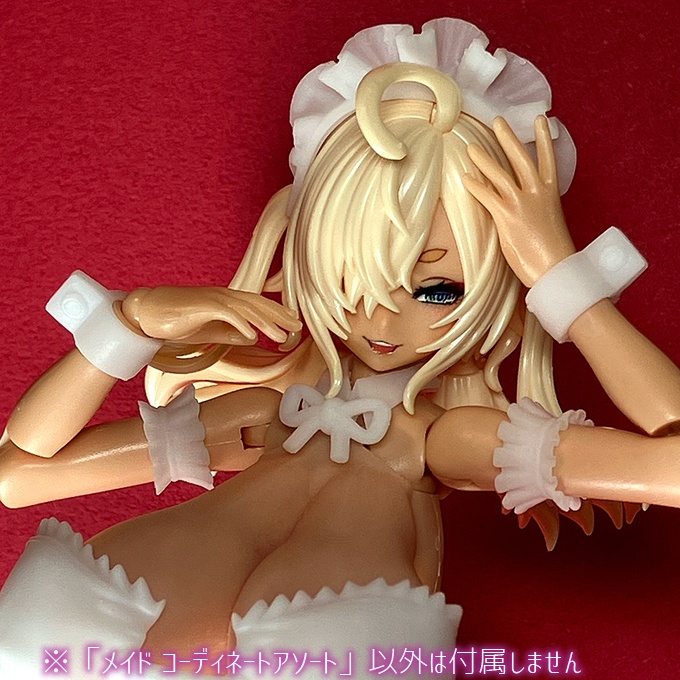 メイド コーディネートアソート