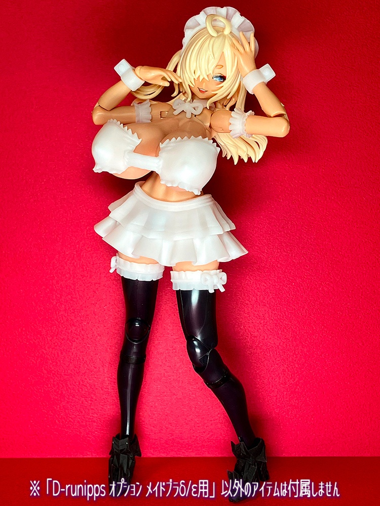 D-runipps オプション メイドブラ