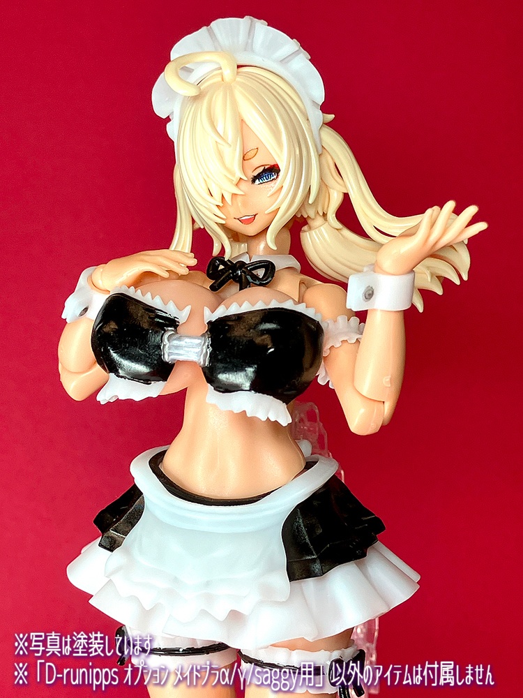 D-runipps オプション メイドブラ