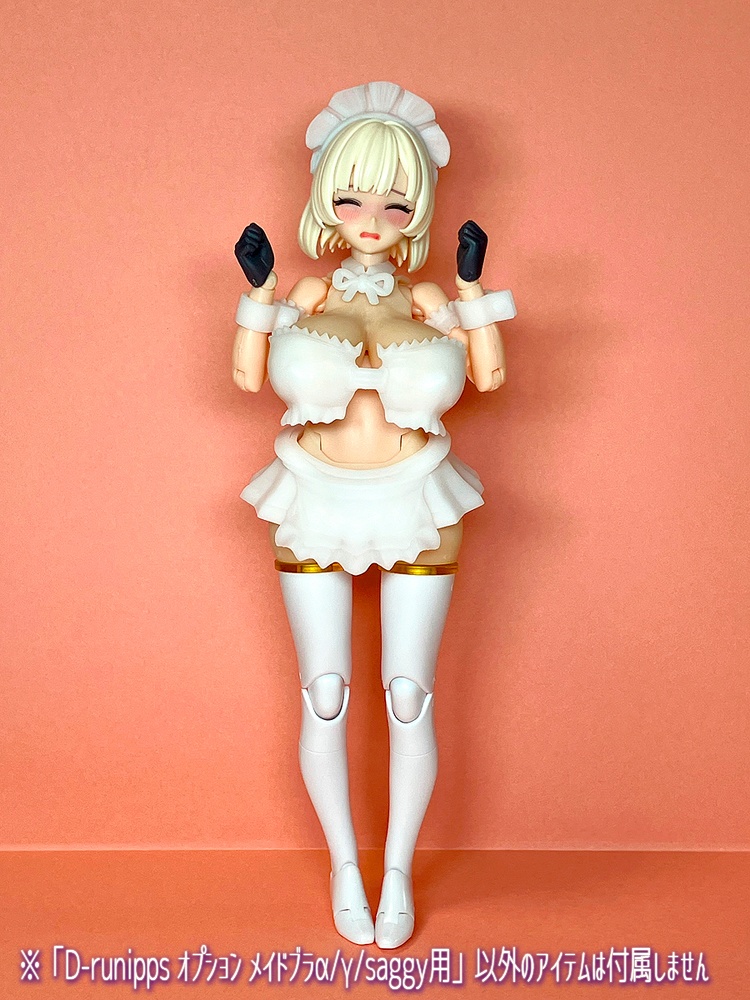 D-runipps オプション メイドブラ