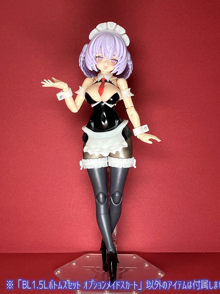 BL1.5Lボトムスセット オプション メイドスカート