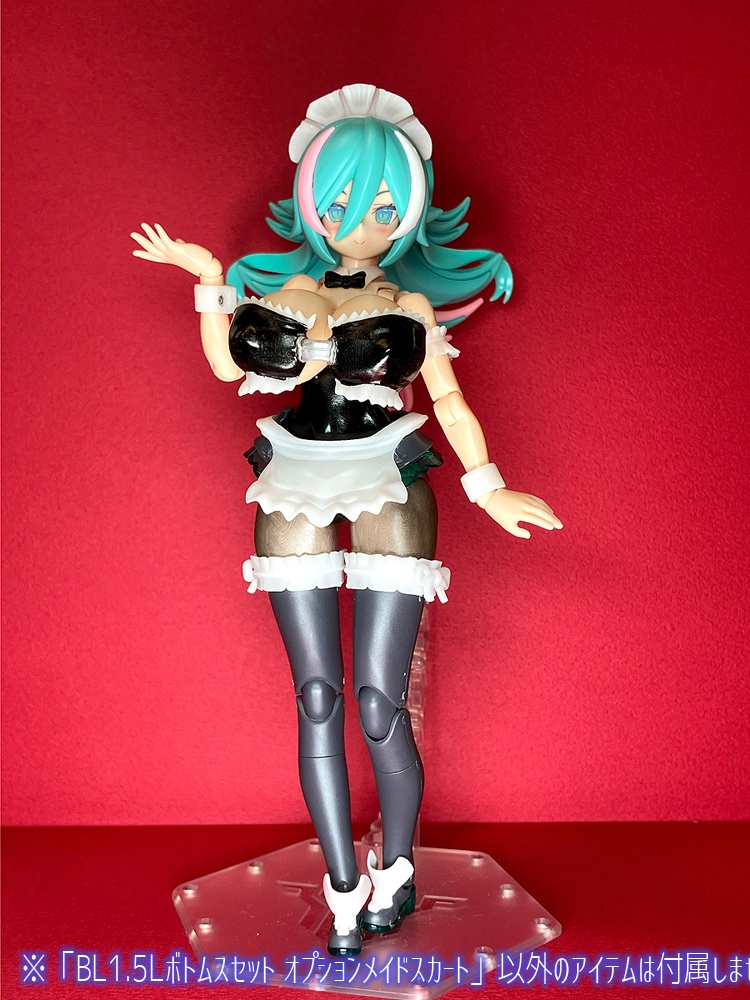 BL1.5Lボトムスセット オプション メイドスカート