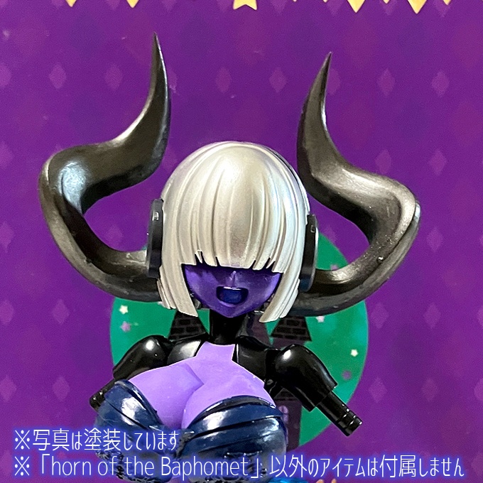 horn of the Baphomet