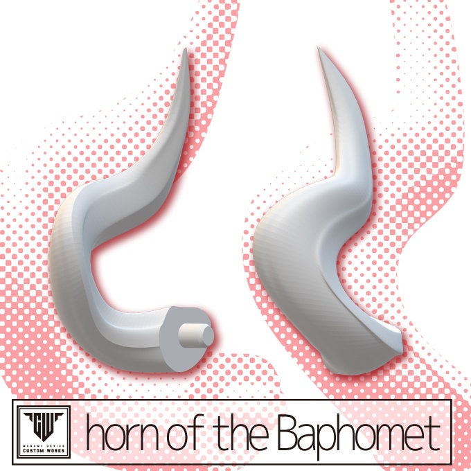 horn of the Baphomet