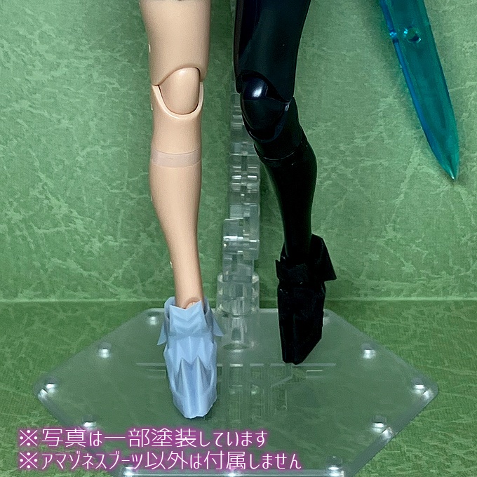 アマゾネスブーツ