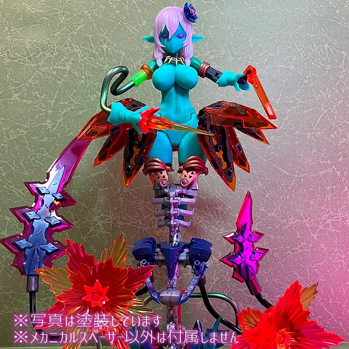 メカニカルスペーサー