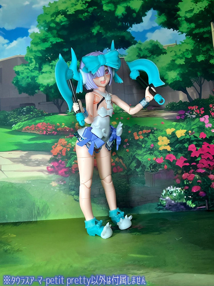 タウラスアーマーpetit pretty