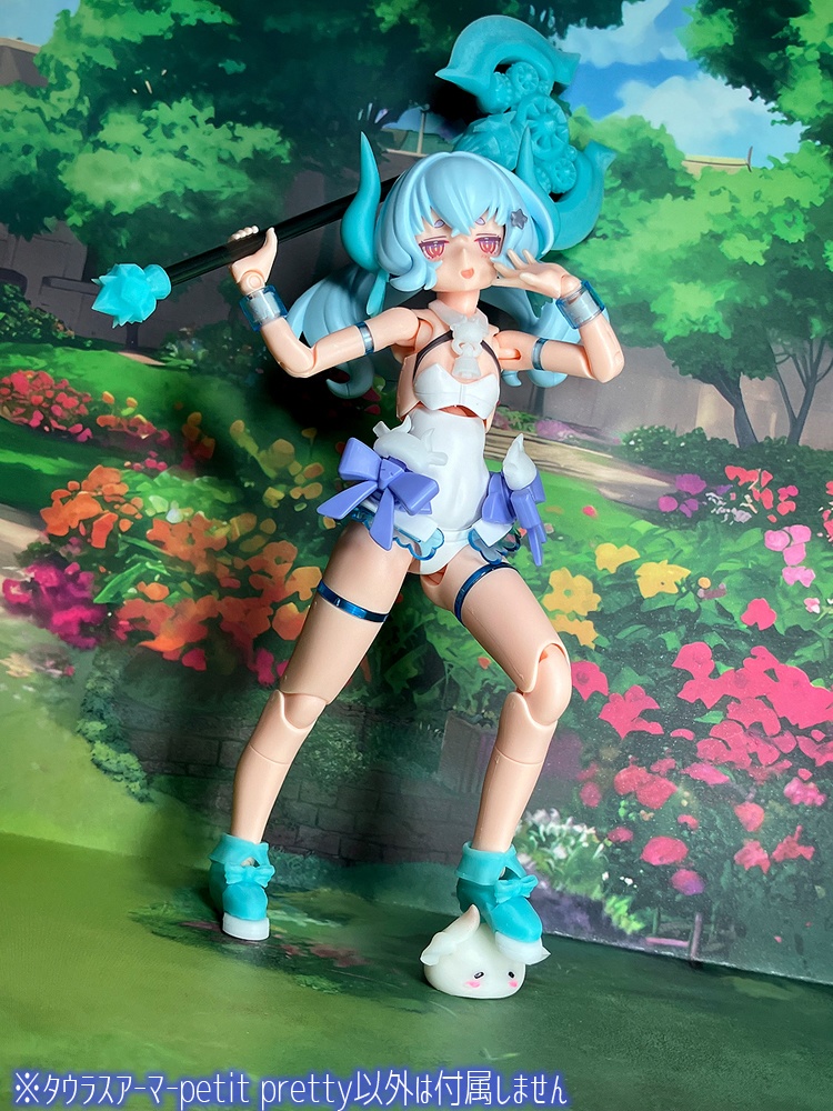 タウラスアーマーpetit pretty