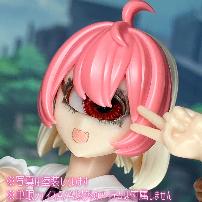 単眼フェイスA/A