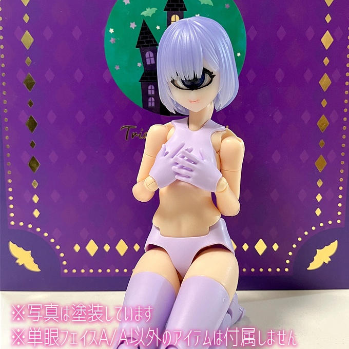 単眼フェイスA/A