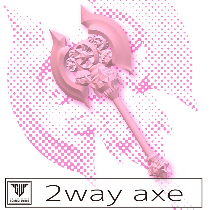 2way axe