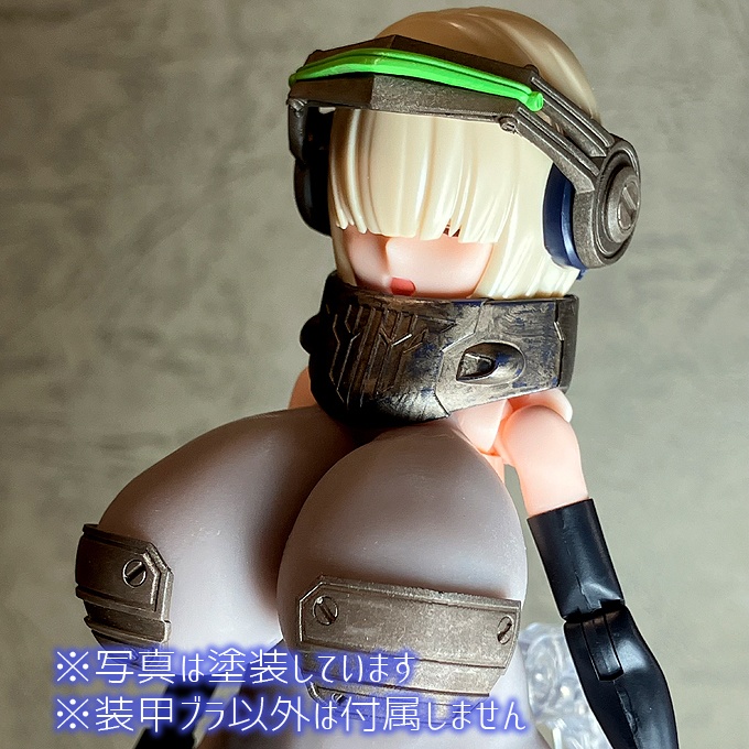 D-runipps オプション 装甲ブラ