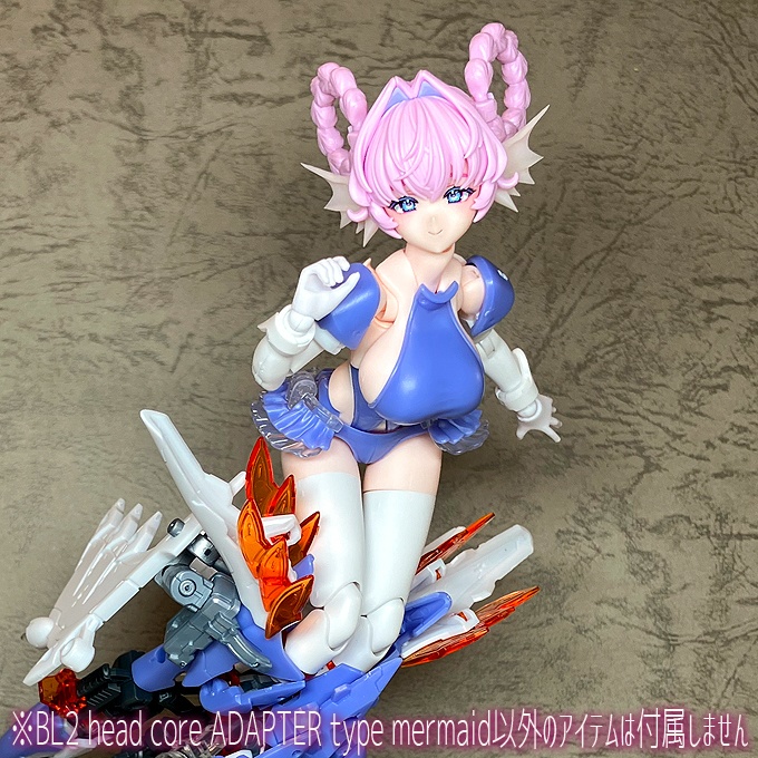 BL2 head core ADAPTER type mermaid