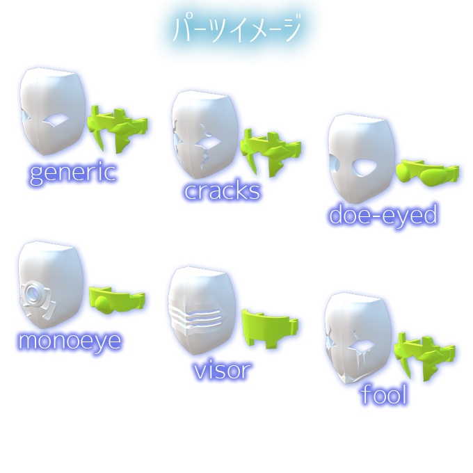 Mecha Face code:BK