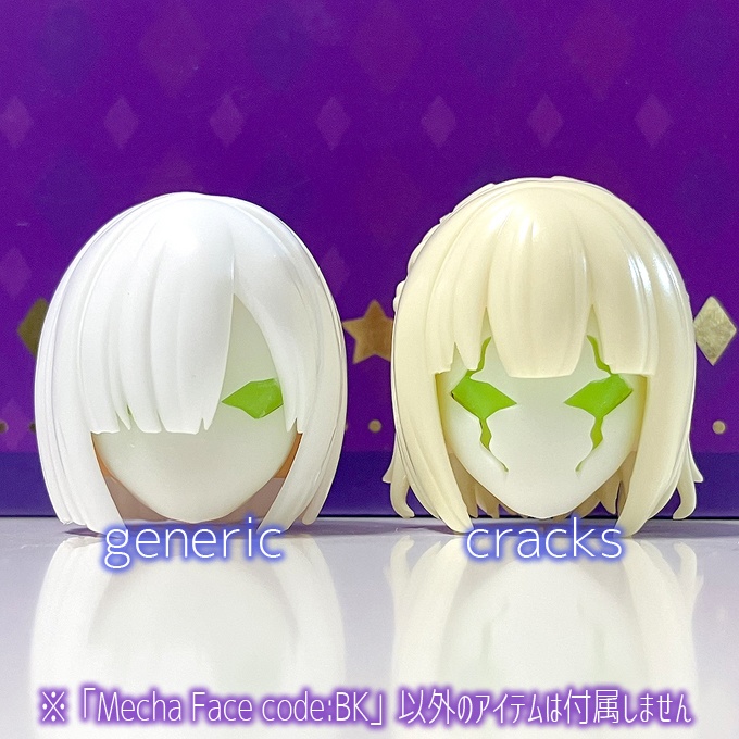 Mecha Face code:BK