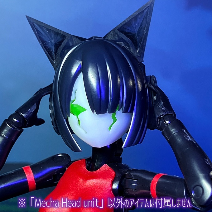 Mecha Head unit