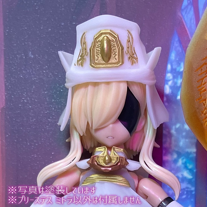 プリーステス ミトラ