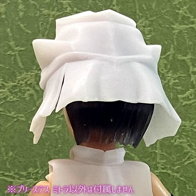 プリーステス ミトラ